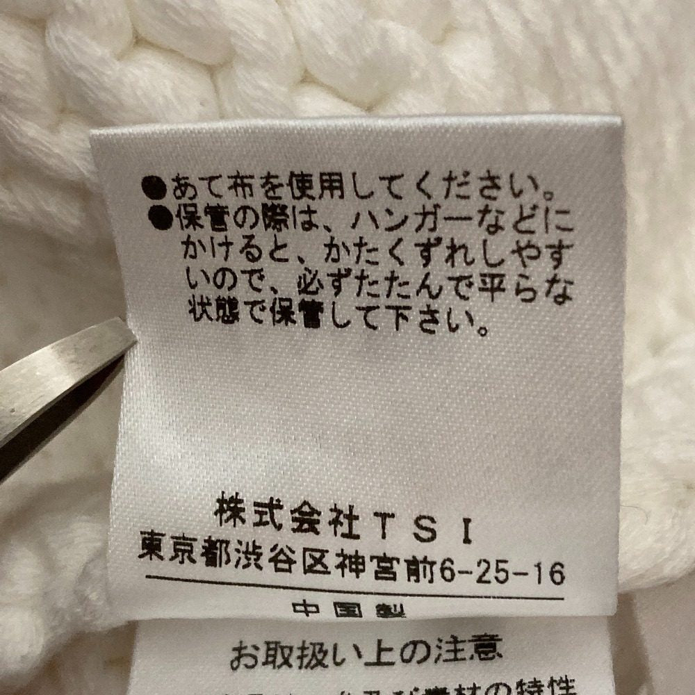 ミチ ニットビスチェ