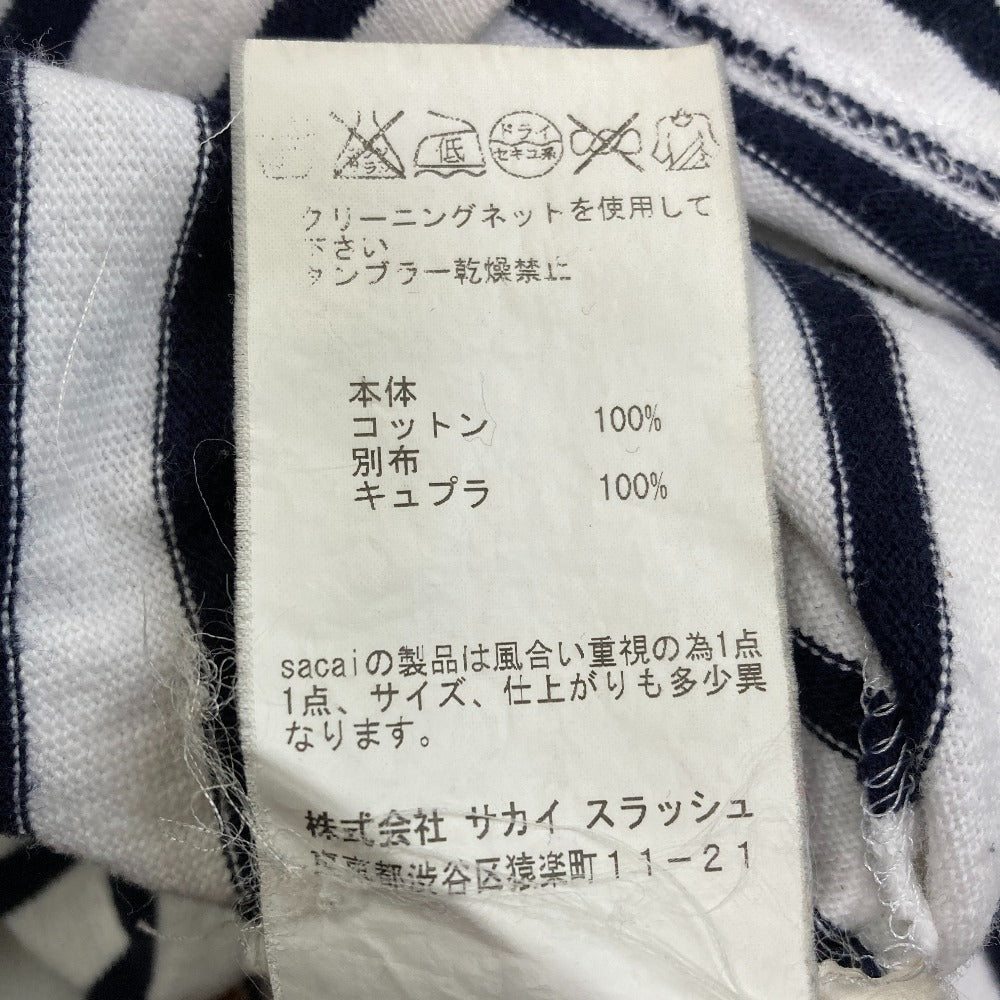 サカイ ボーダーコットンカットソー