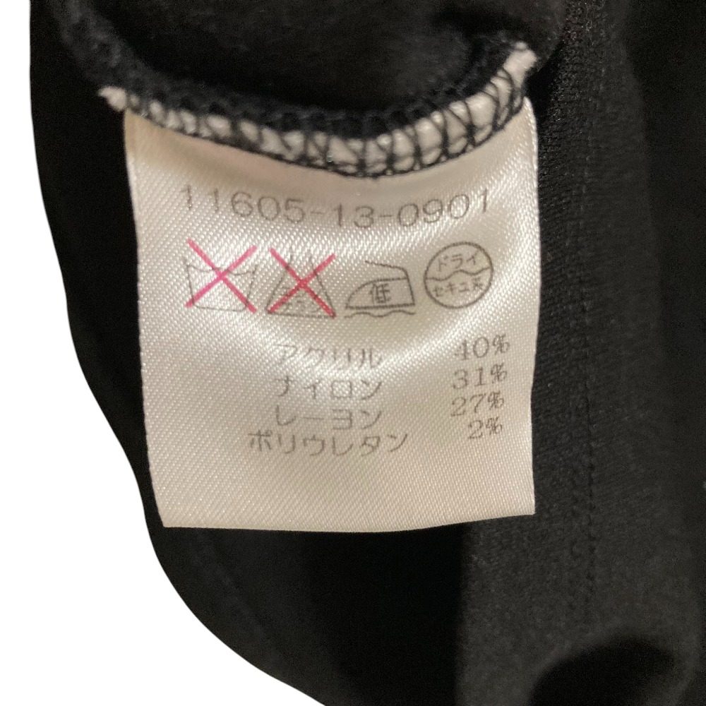 エリン ベルスリーブコットントップス