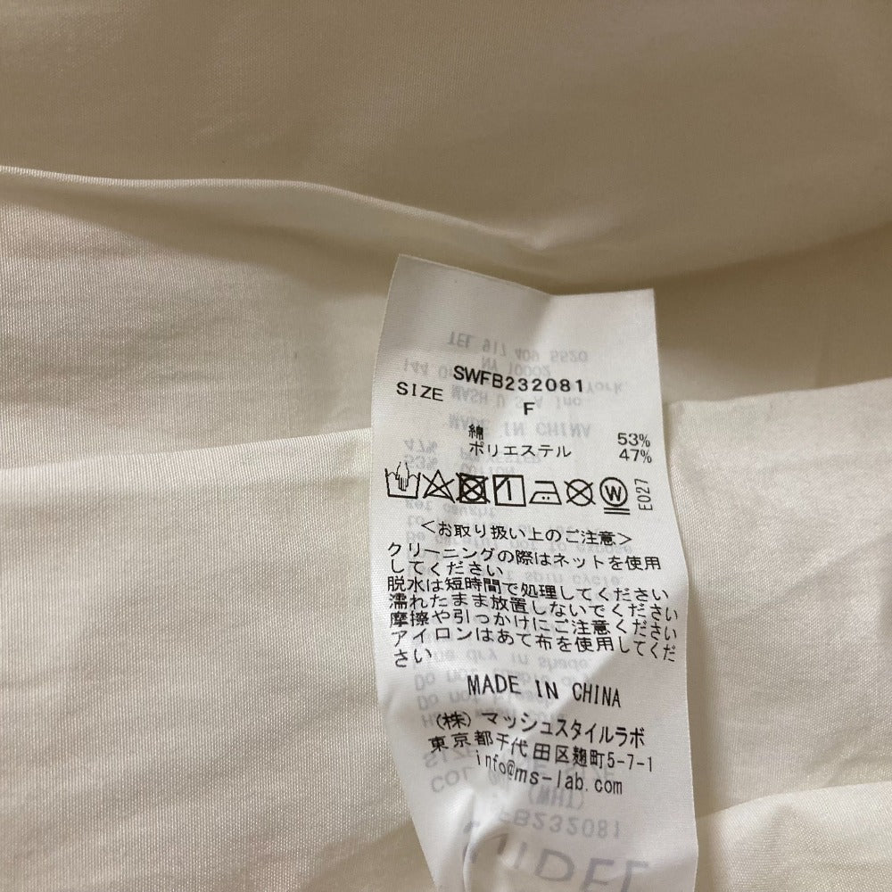 スナイデル クロップドデザインシャツ