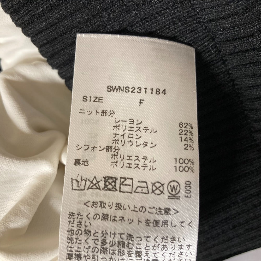 スナイデル Susニットドッキングヘムシアースカート スカート