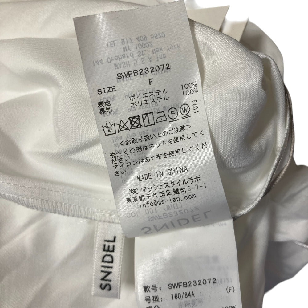 スナイデルオフショルダーブラウス