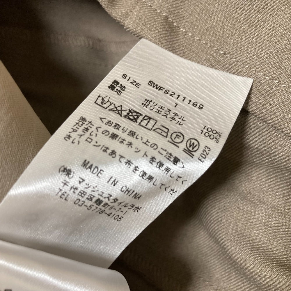 スナイデル マーメイドスカート