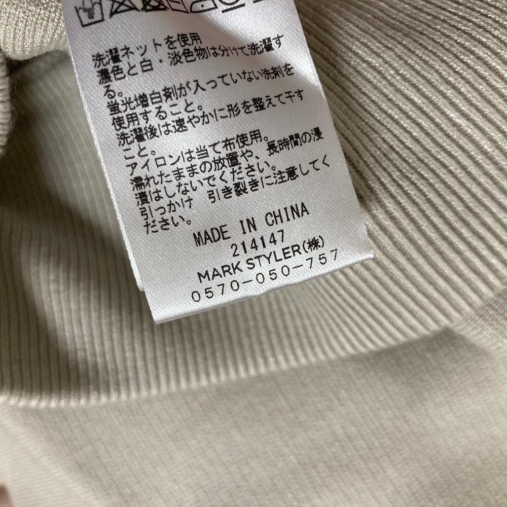 ラグナムーン ニットスカート