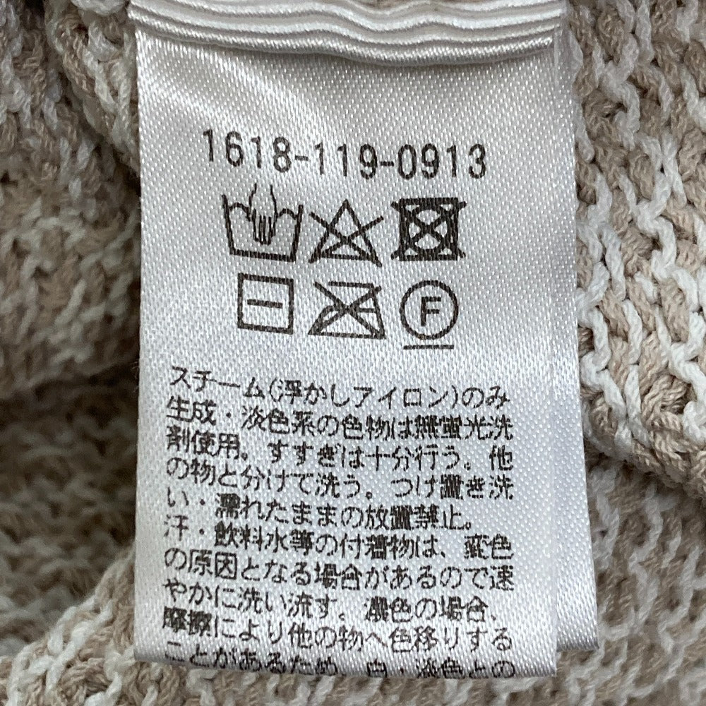 ビューティー&ユース ユナイテッドアローズ ニットベスト