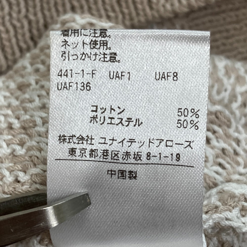 ビューティー&ユース ユナイテッドアローズ ニットベスト