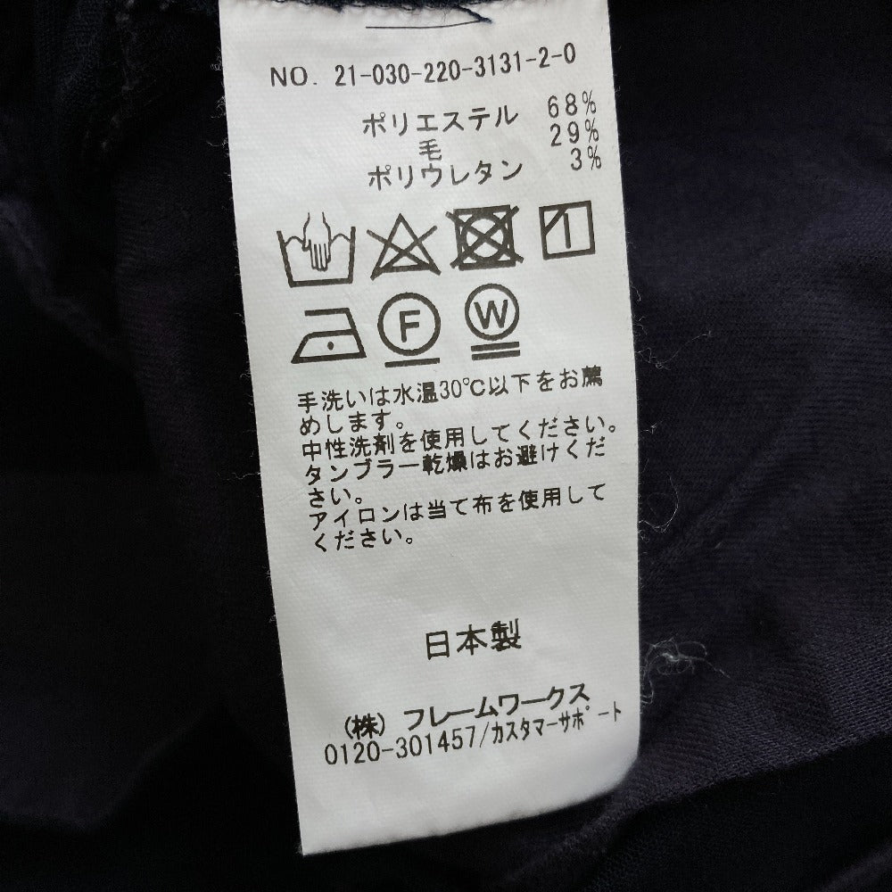 フレームワークスラックスパンツ