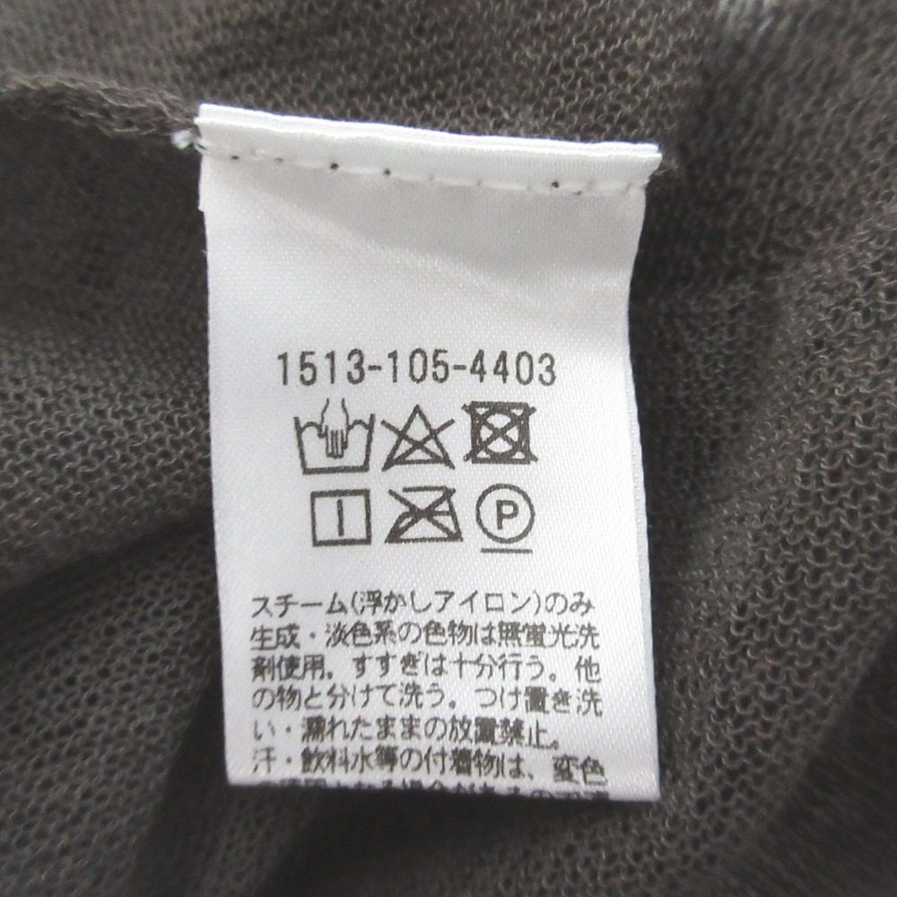 ユナイテッドアローズ リネンブレンドニット