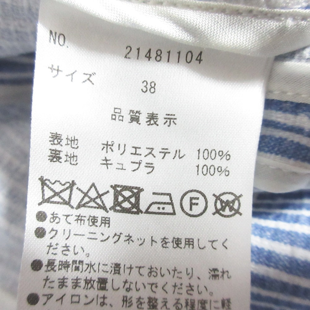 ユキトリイ ストライプテーラードジャケット