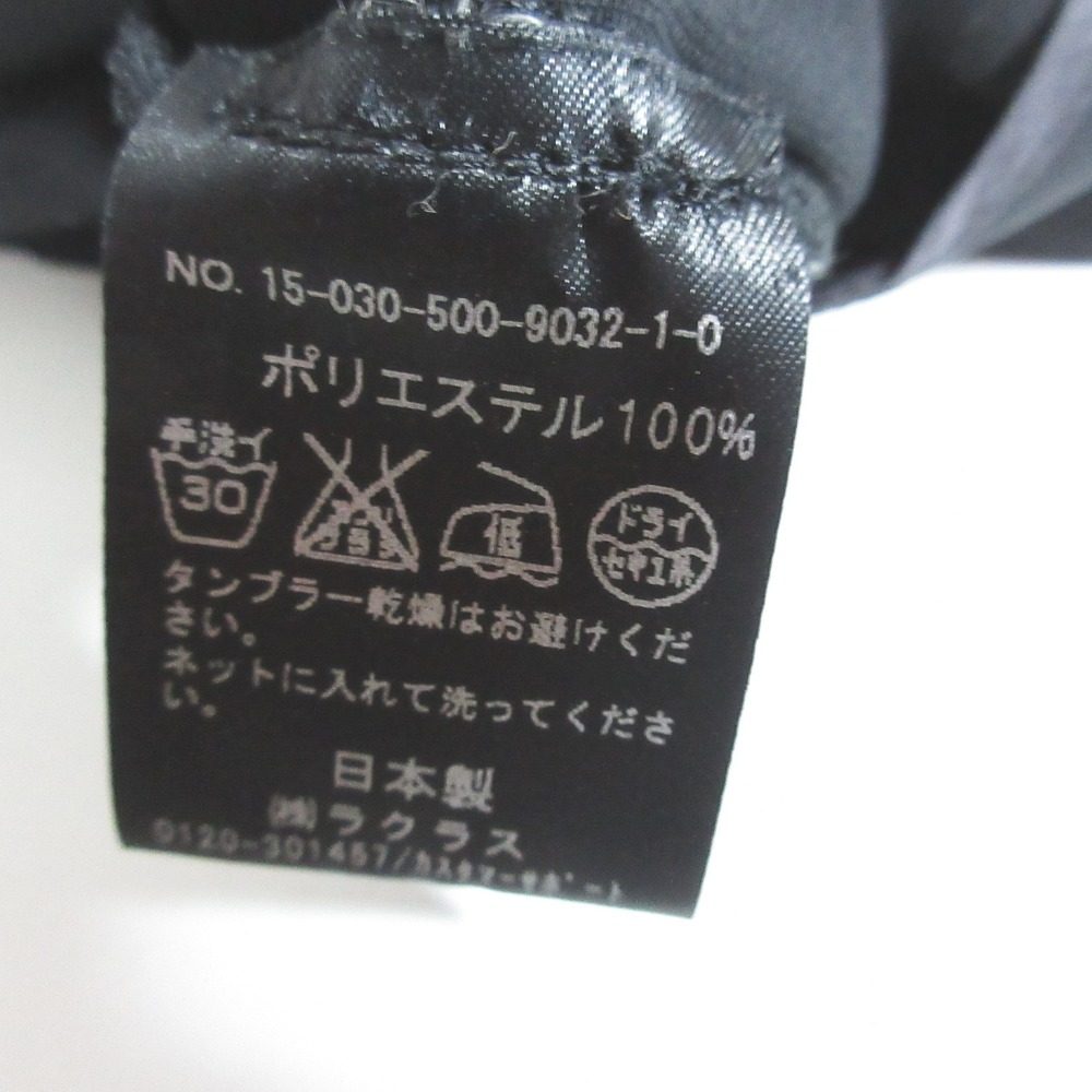ドゥーズィーエムクラス クロップドワイドパンツ パンツ