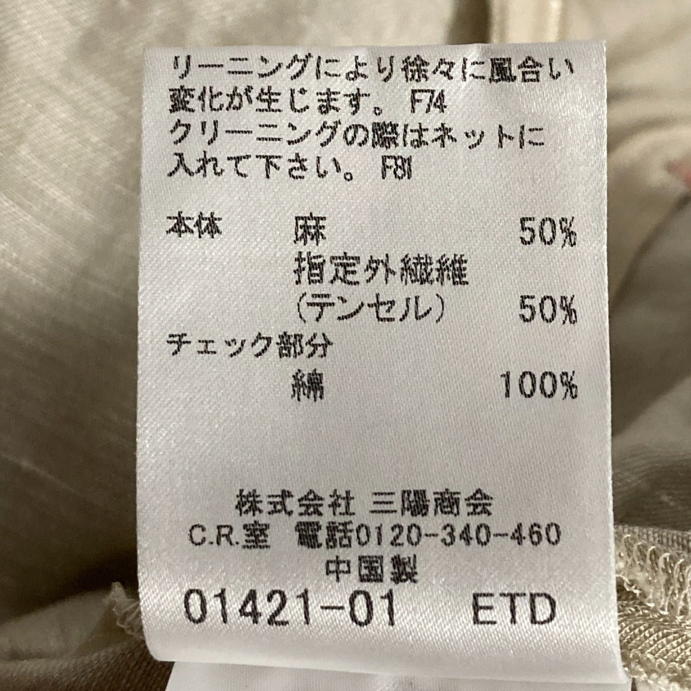 バーバリーロンドン ノバチェック リネン スカート