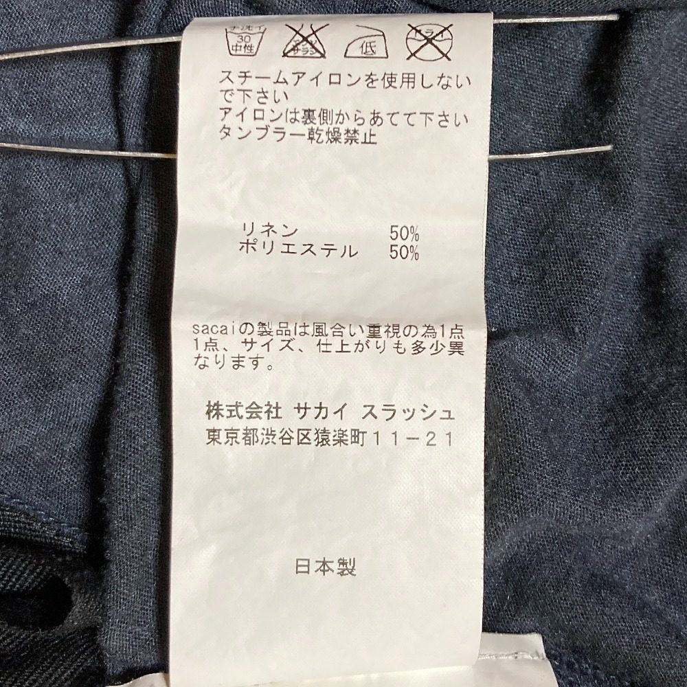 サカイラック チェーンヘム半袖カットソー