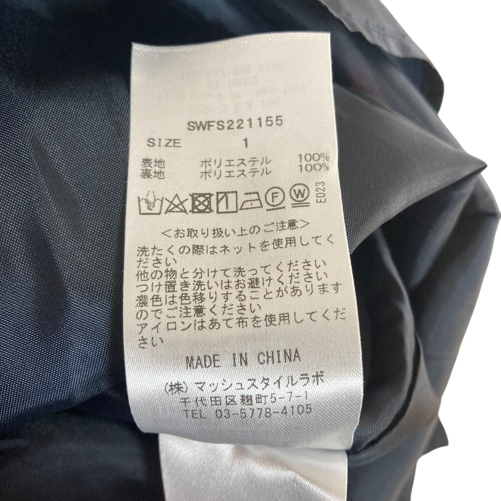 スナイデルイレヘムハイウエストスカート