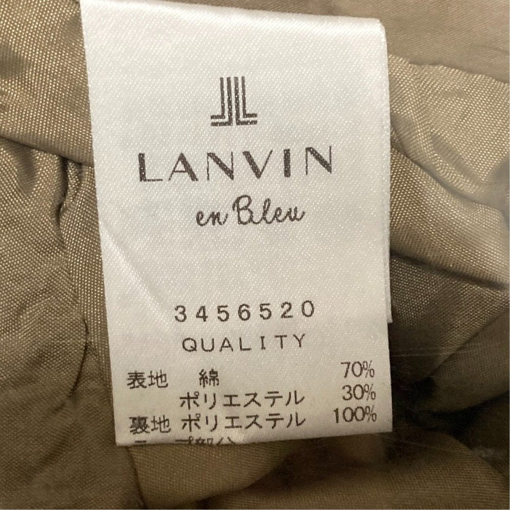 ランバンオンブルー リボンポケットスカート