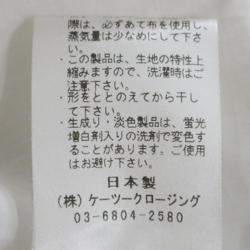 yori フラット カラー ペプラム ブラウス