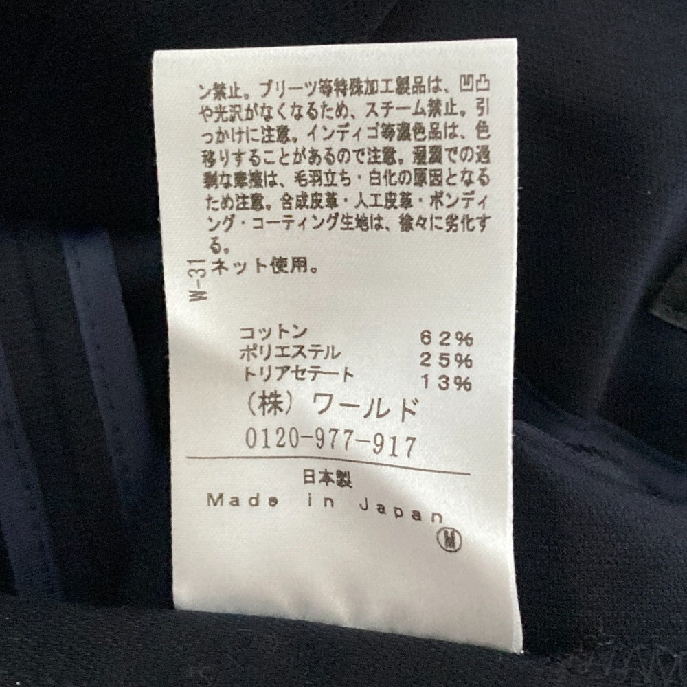 アンタイトルノーカラースーツセット