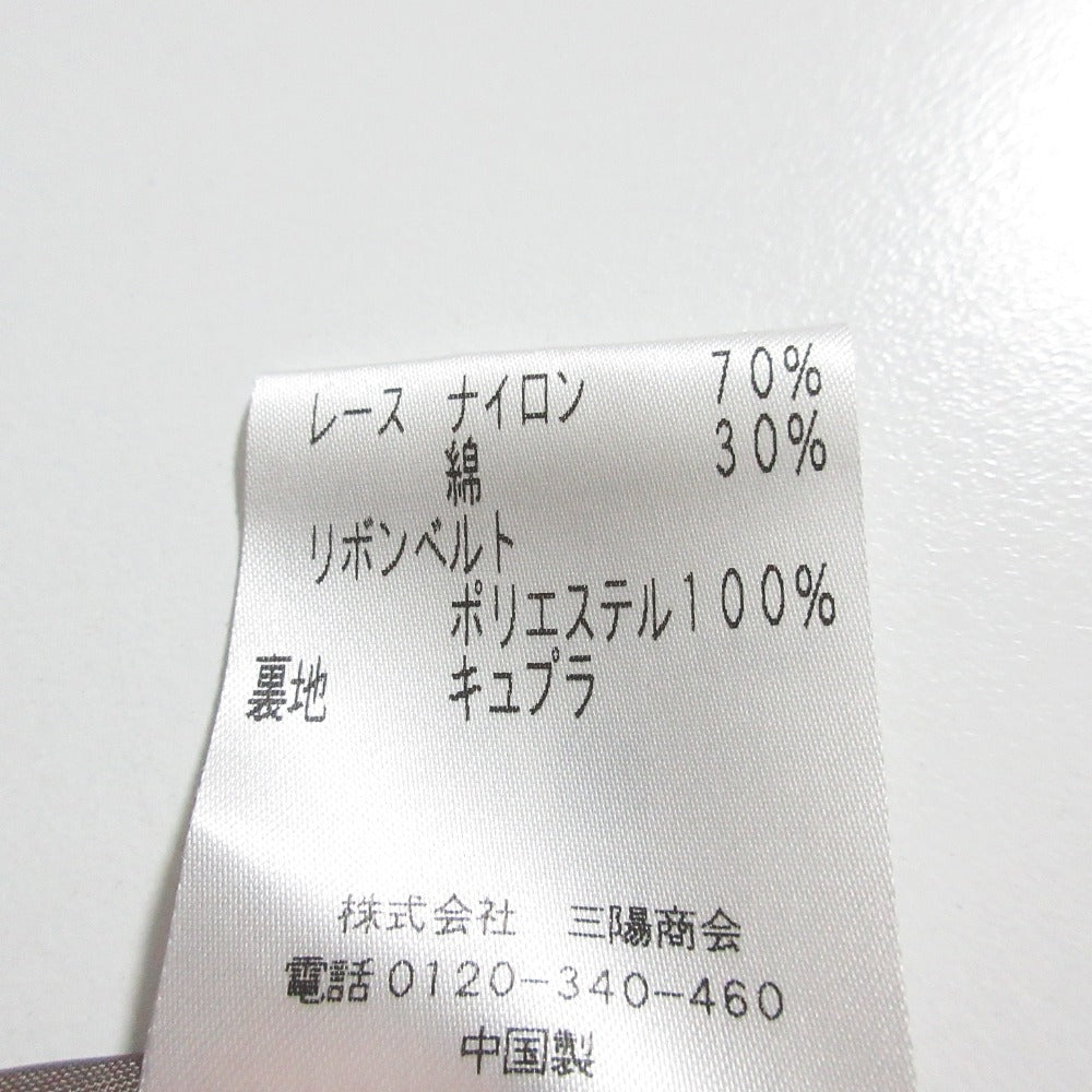 トゥービーシック レースワンピース