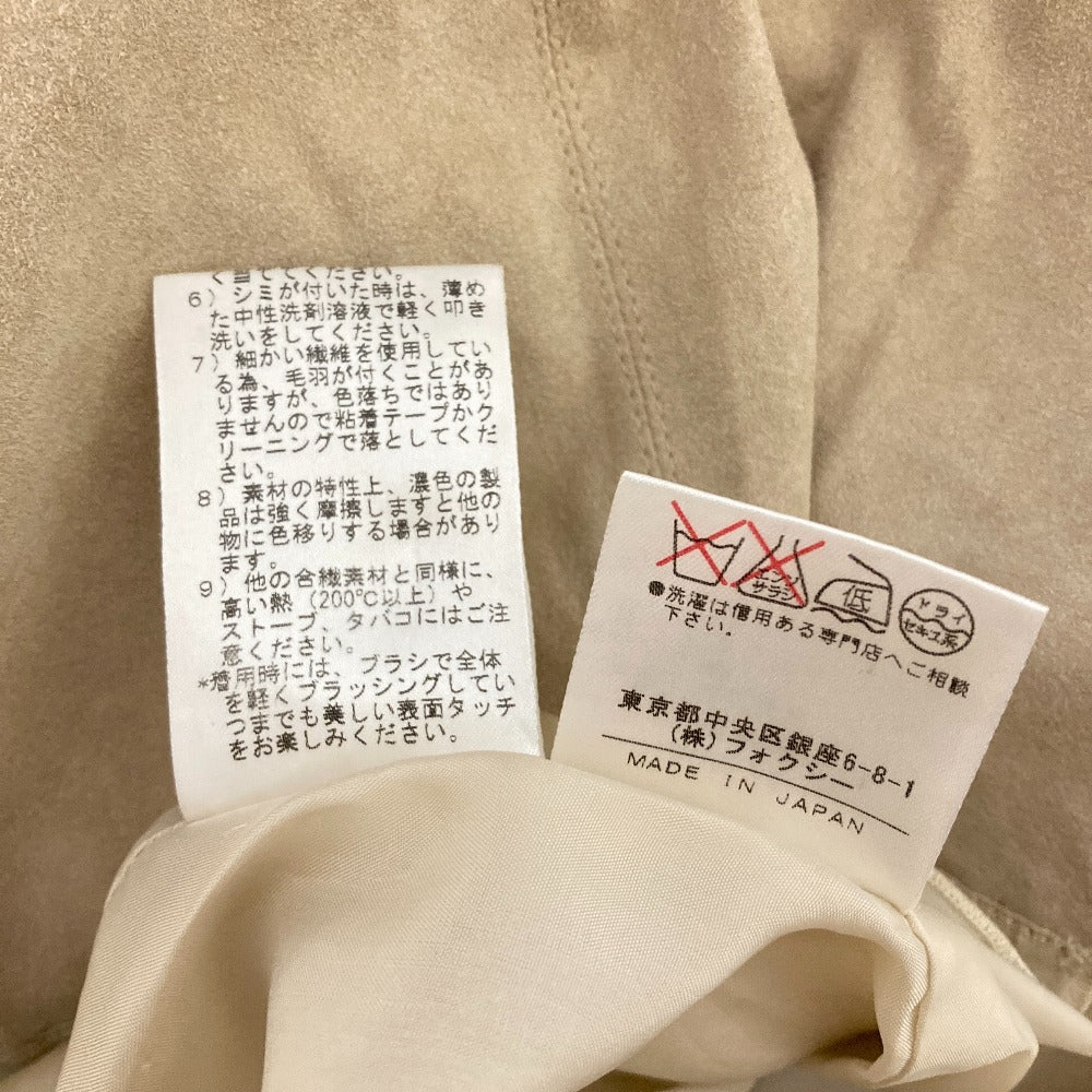 フォクシー フェイクスエードワンピース