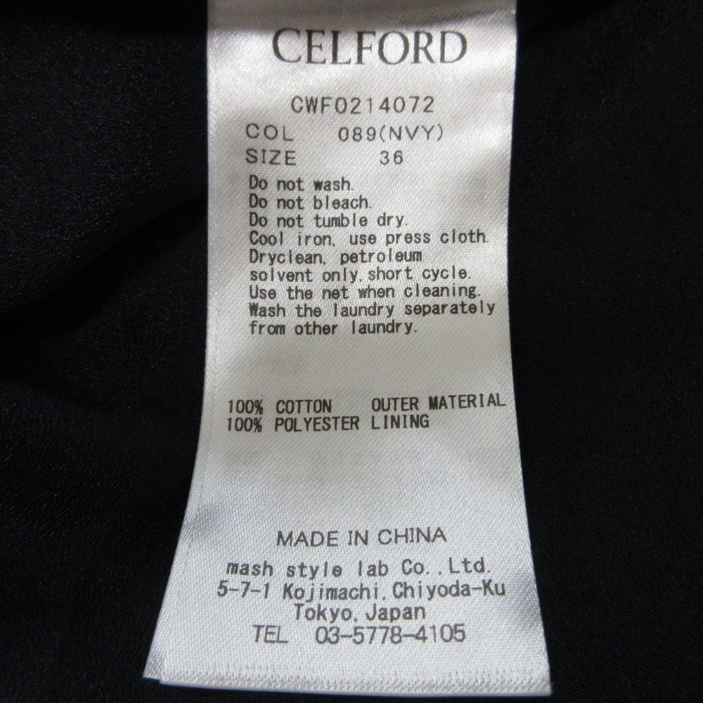 CELFORD フレア カラー ドレス
