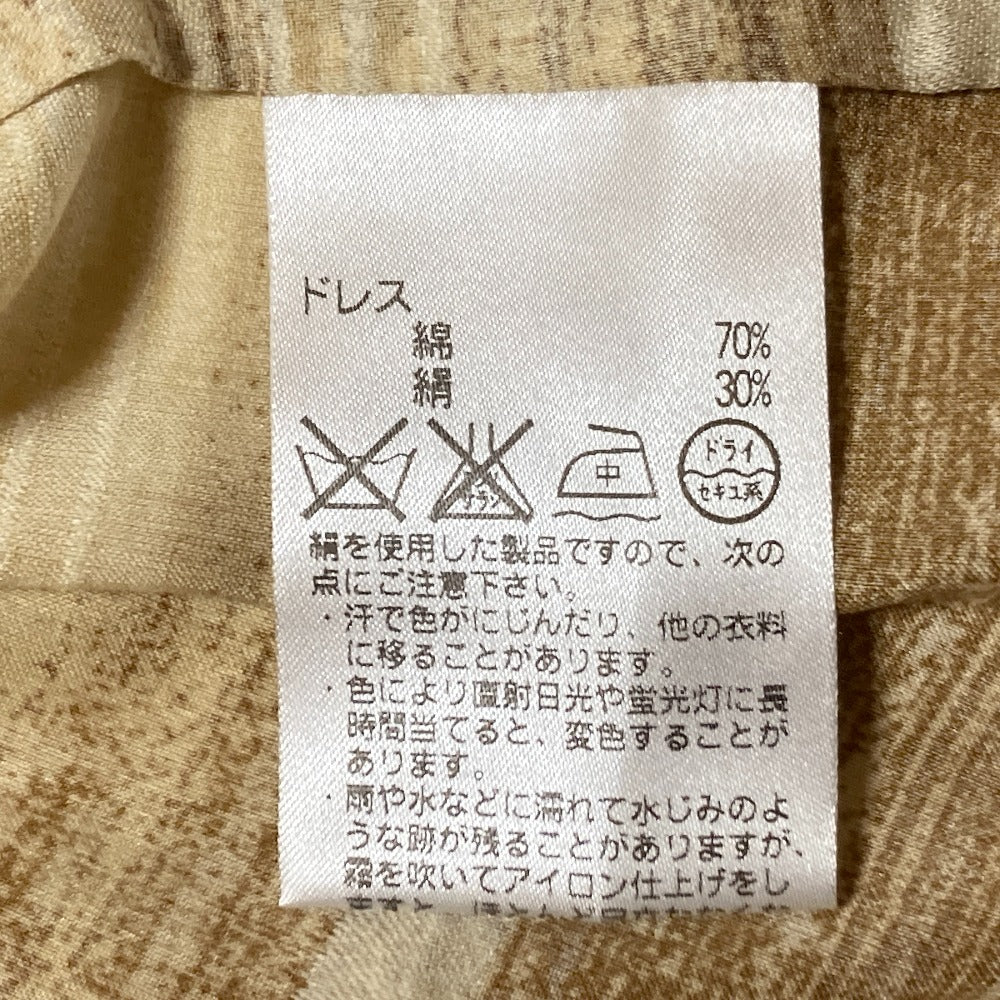 アクアスキュータム ボーダーシャツワンピース