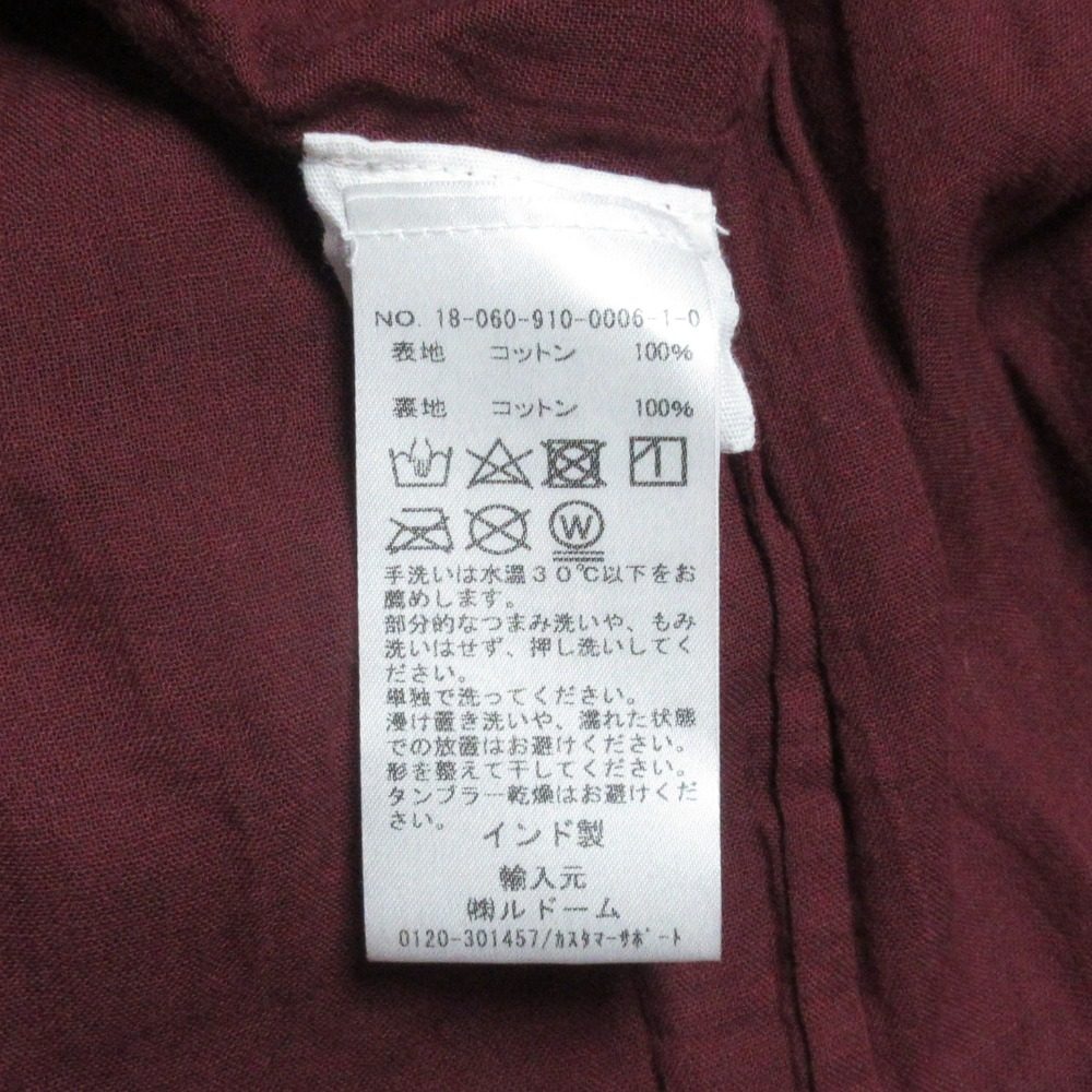 ANAAK フレア ドレス