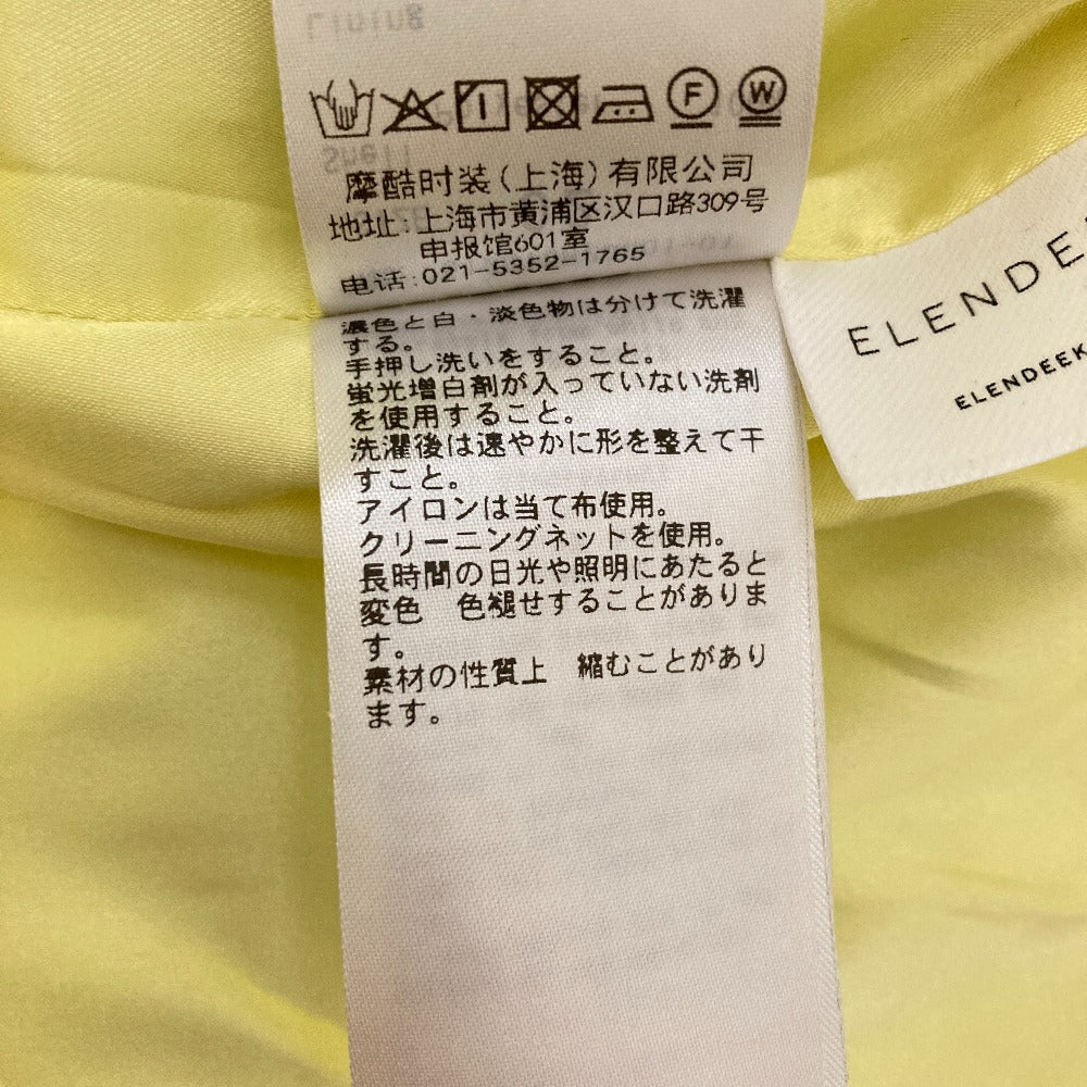 エレンディーク マーメイドロングスカート