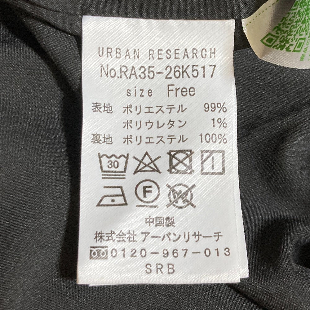 ロッソキャミソールワンピース