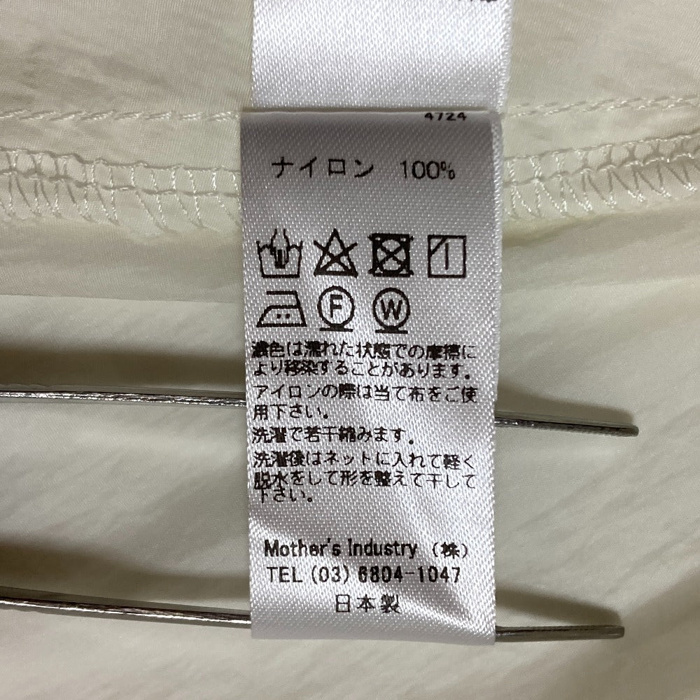 ミディウミソリッド ギャザーフレアキャミソール