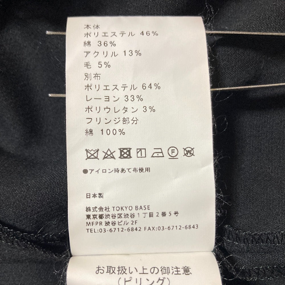 ユナイテッドトウキョウ ツイードドッキングトップス