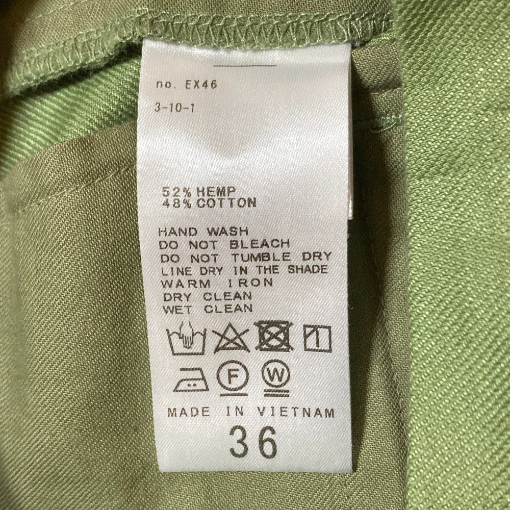 スピックアンドスパン リネンコットンワイドパンツ