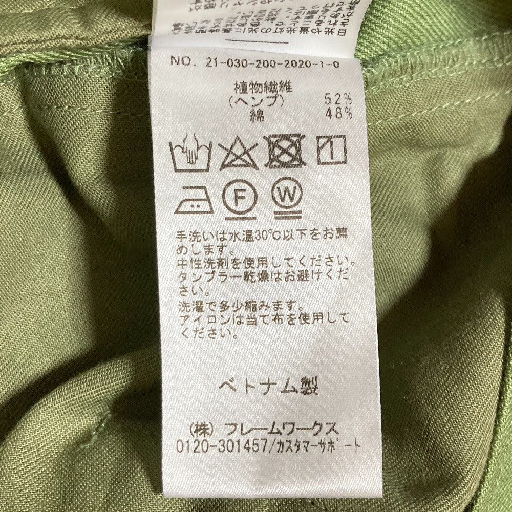 スピックアンドスパン リネンコットンワイドパンツ