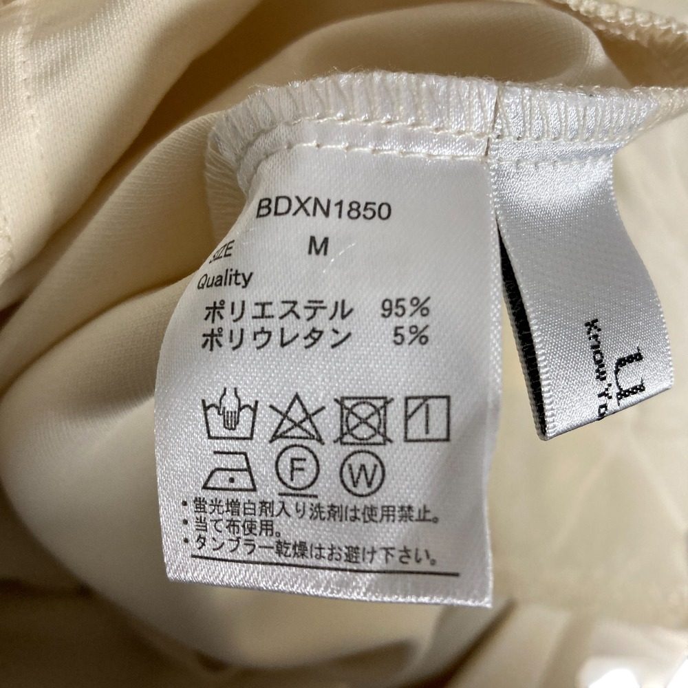 ユアーズ オールインワン