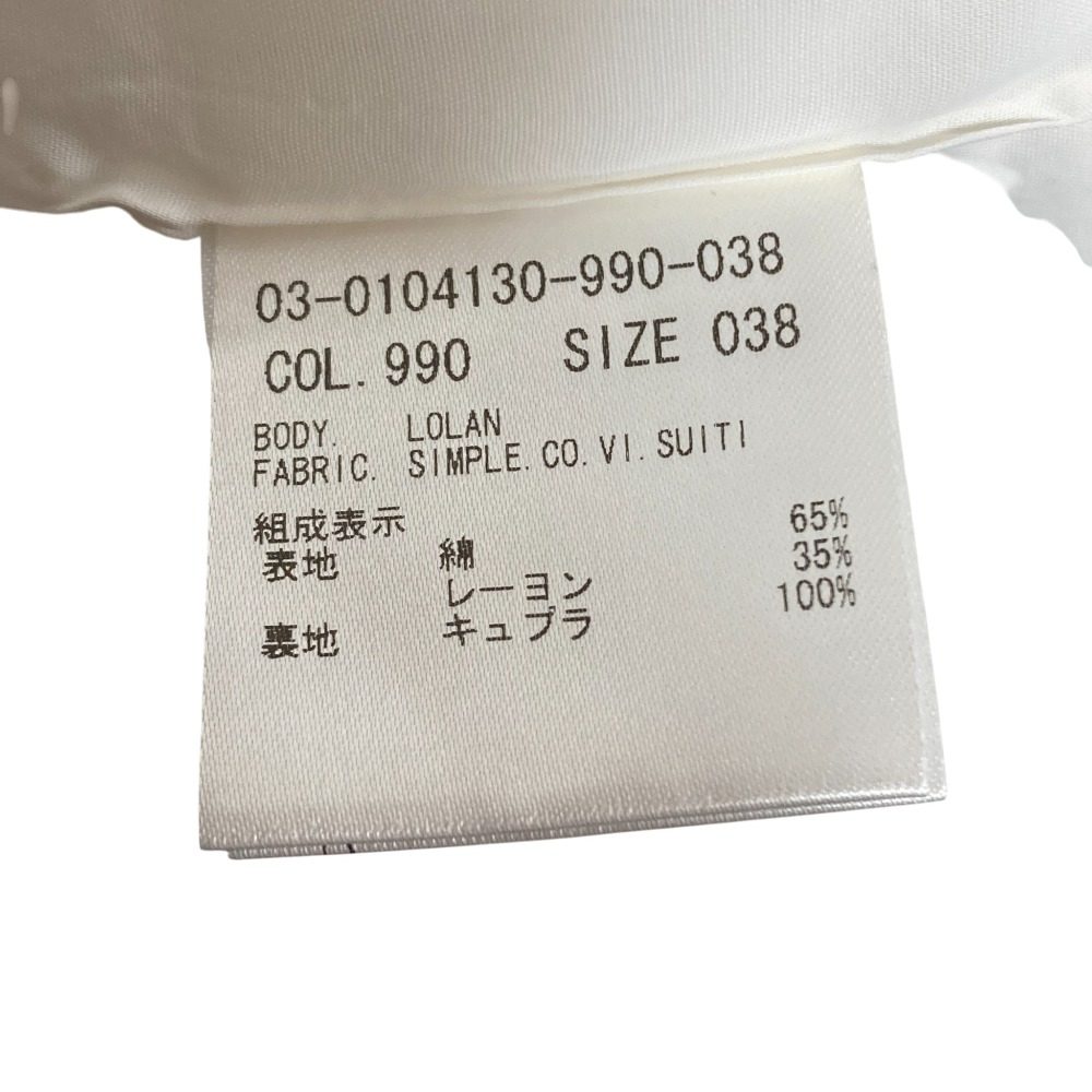 セオリーリュクス チェックウールジャケット
