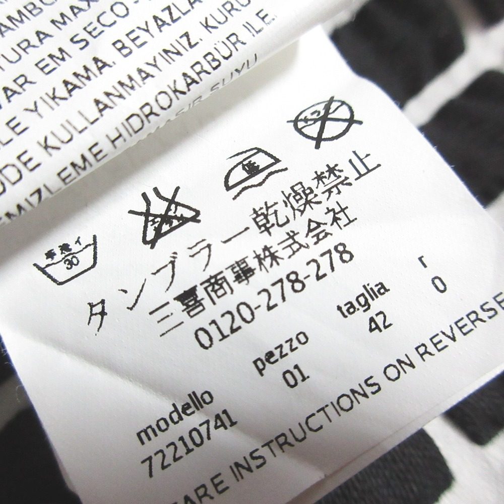 イブルース チェックワンピース