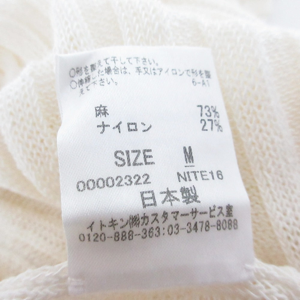 シビラ リネンブレンドニットカーディガン