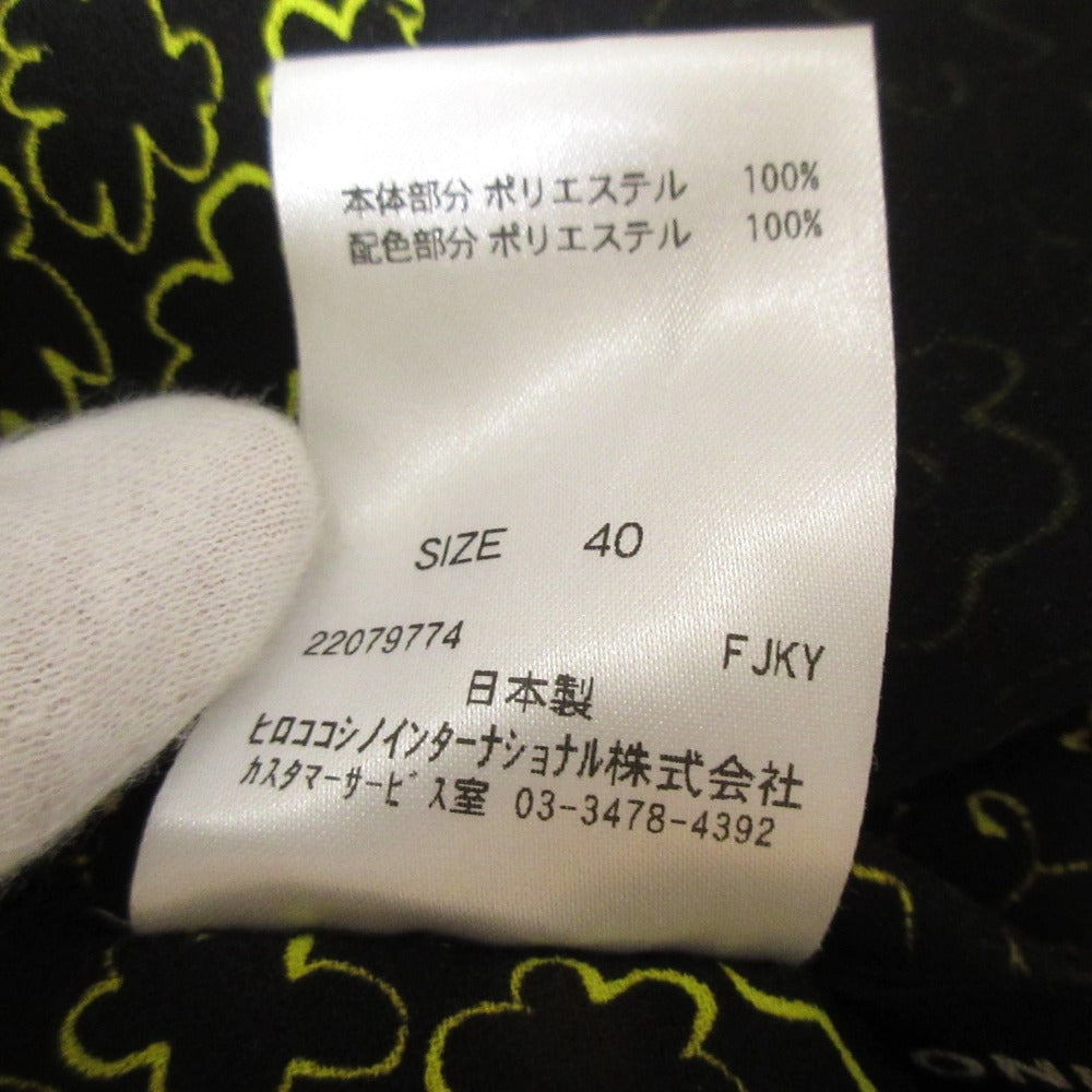 ヒロコ コシノ ドレス