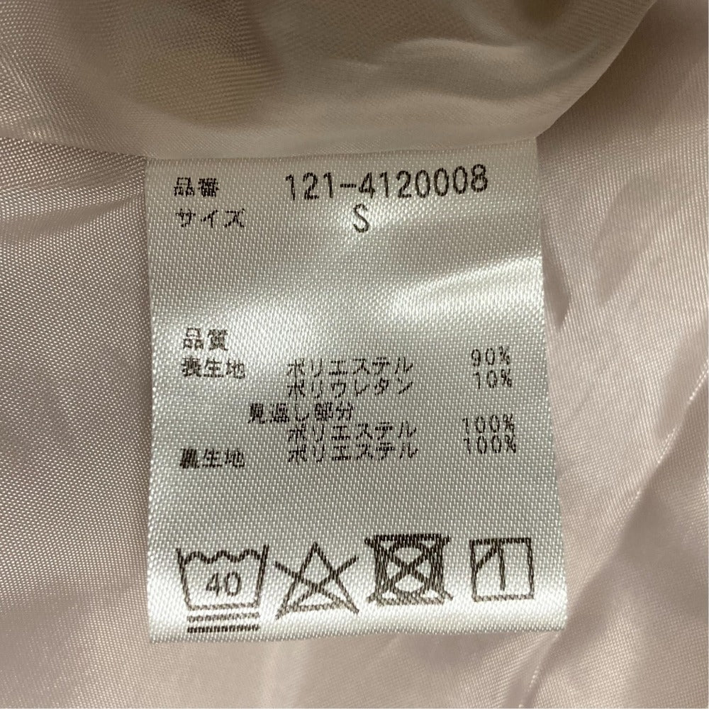 プロポーションボディドレッシング ドッキングマーメイドスカート