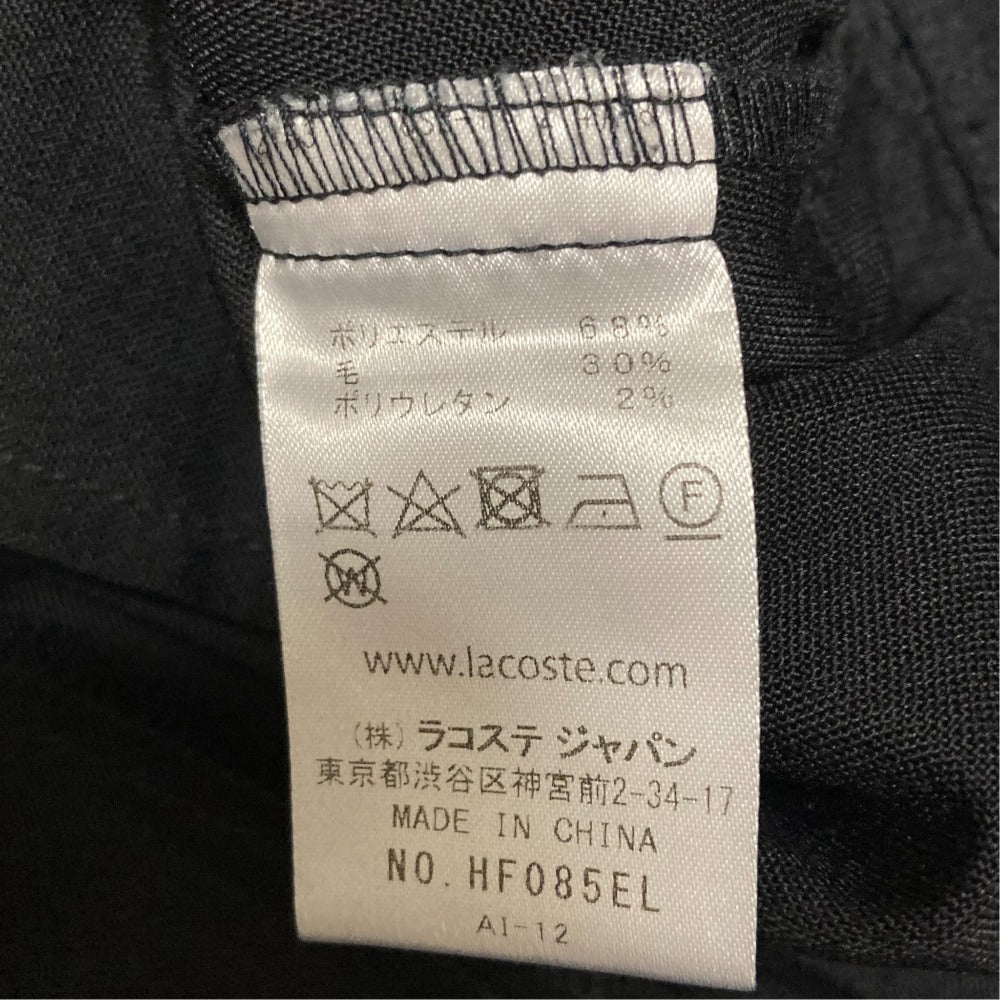ラコステワイドパンツ