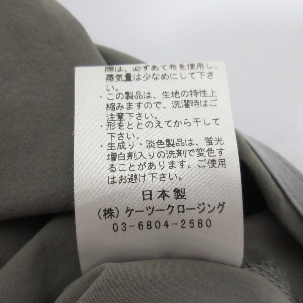 yori ストレッチ オールインワン