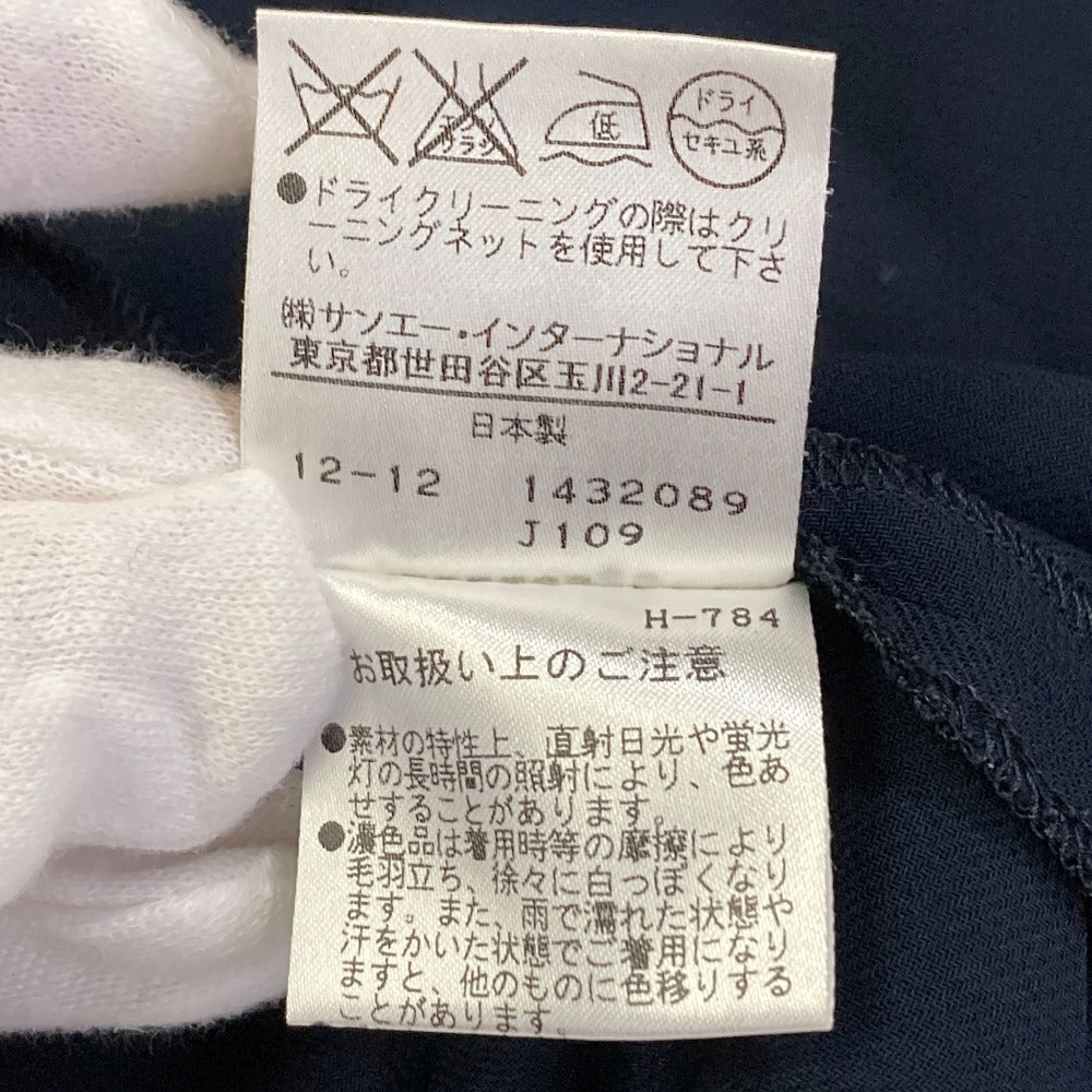 アドーアロングスリーブシアーワンピース