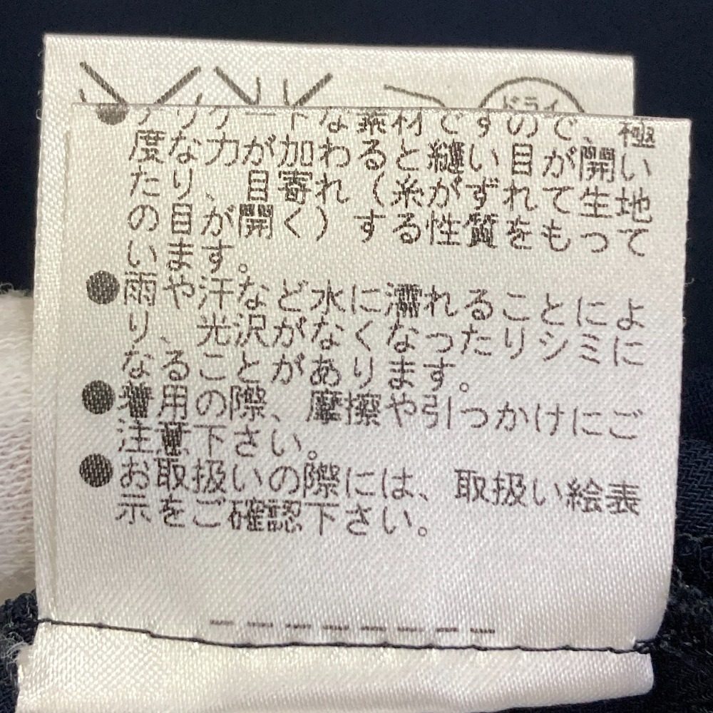 アドーアロングスリーブシアーワンピース