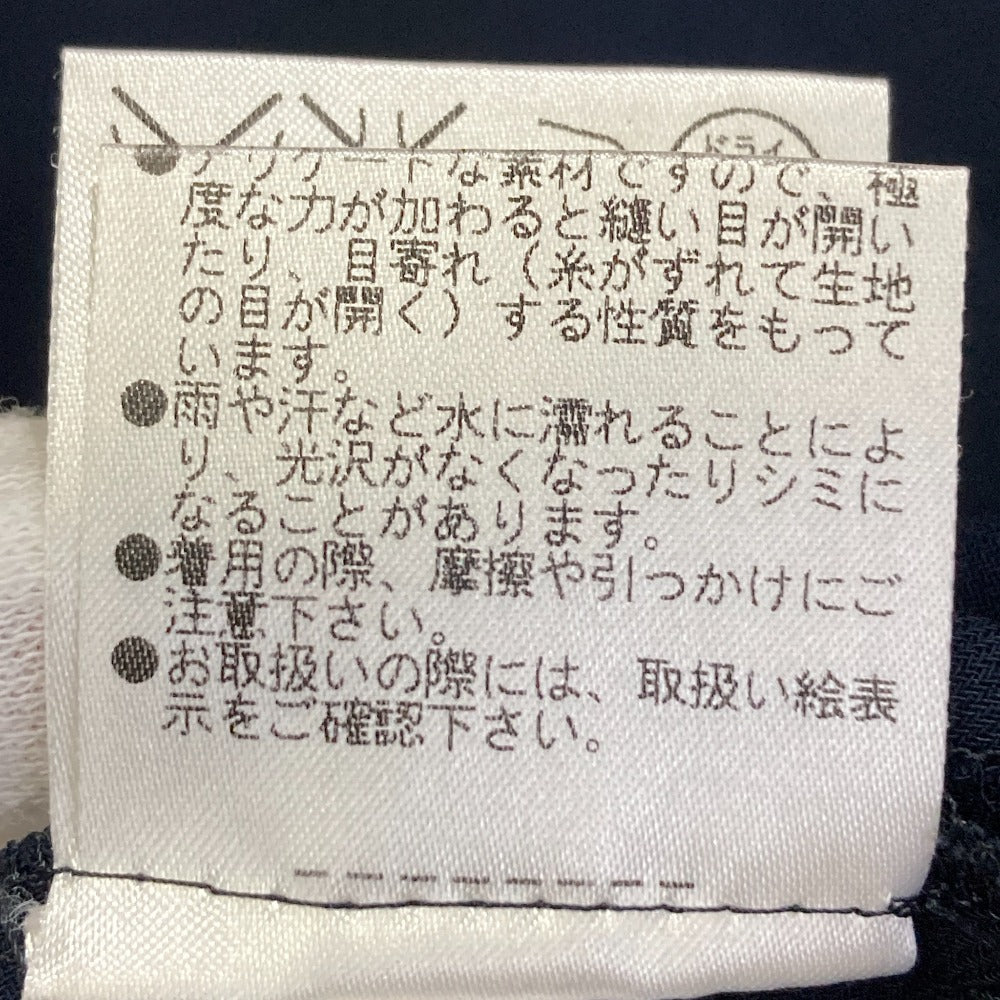 アドーアロングスリーブシアーワンピース
