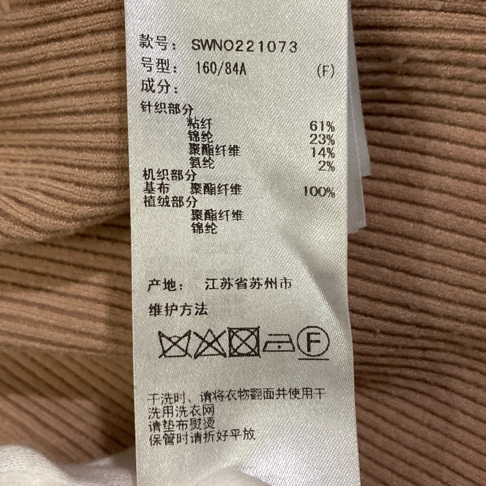スナイデル ニットワンピース