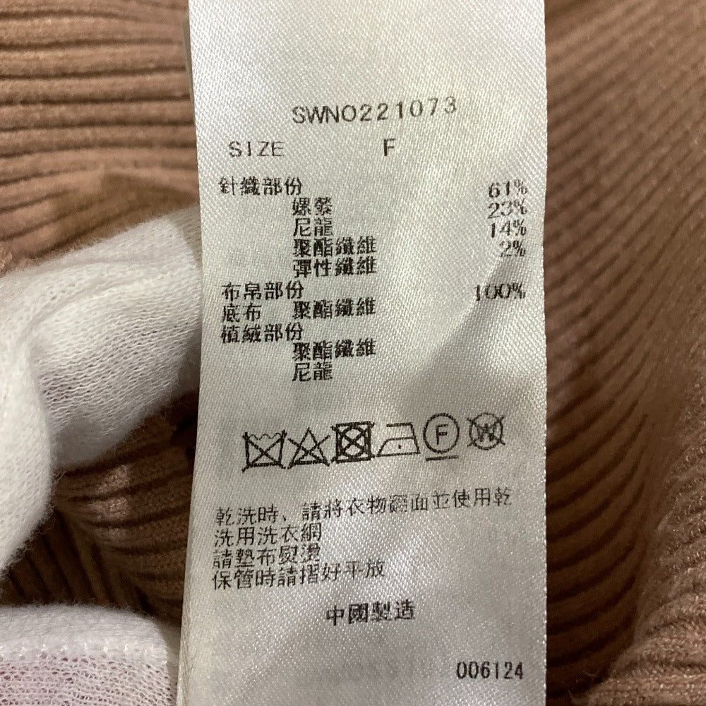 スナイデル ニットワンピース