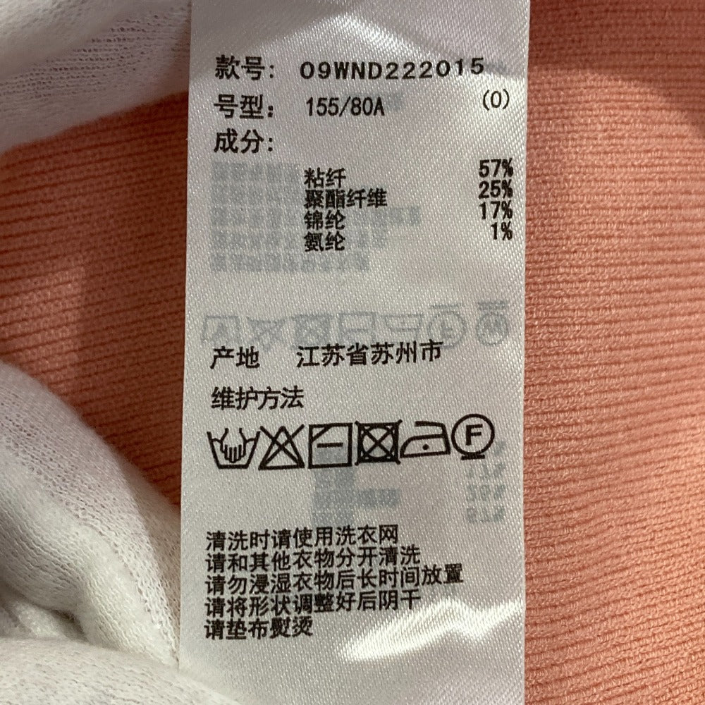 ミラオーウェン Vネックニットカーディガン