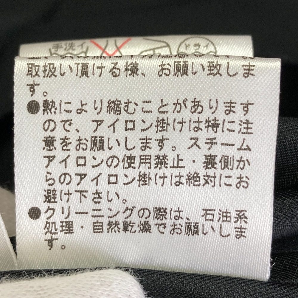 フォクシーニューヨーク アシンメトリーミディスカート