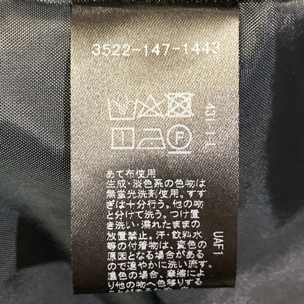 グリーンレーベルリラクシングジレワンピース