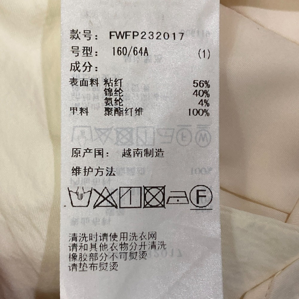 フレイアイディー ツータックバレルパンツ