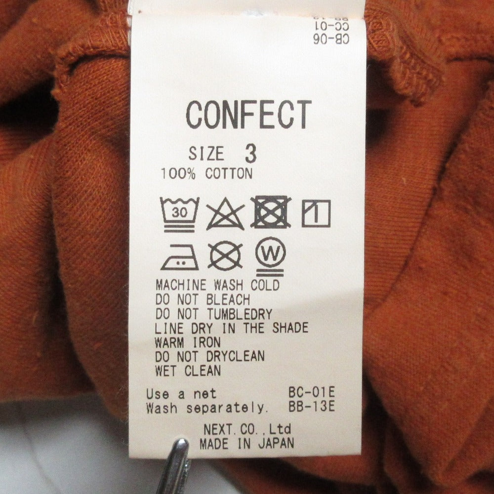 nest Robe CONFECT コットン フーディー