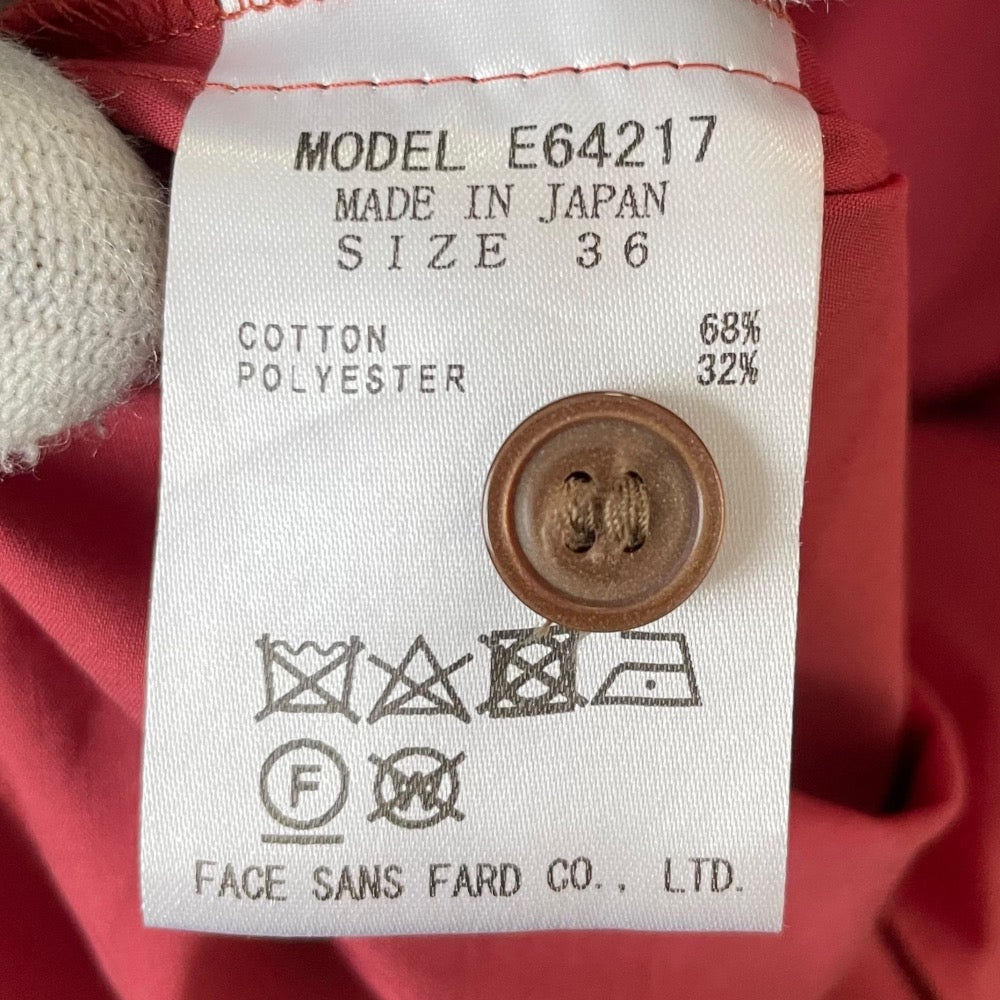EPOCA THE SHOP シャツ ドレス ロング